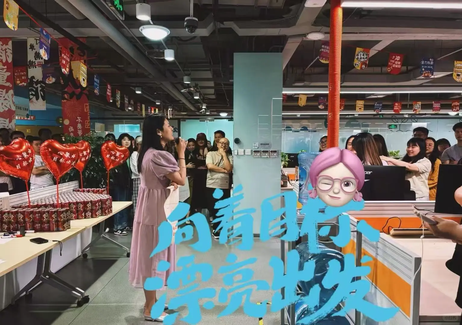 找到早9晚6周末双休,工资 8-10k 的工作啦