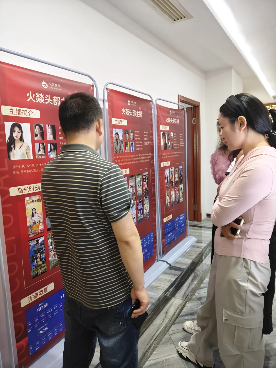贵阳到底还有谁在找工作