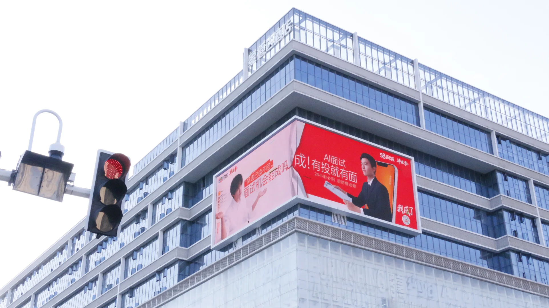 从毕业到入职，5个少走弯路建议