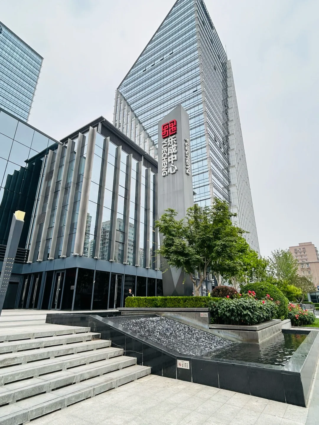 招聘,有无经验均可(技术和高职位除外)