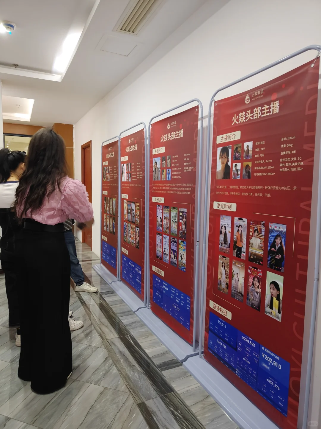 贵阳到底还有谁在找工作