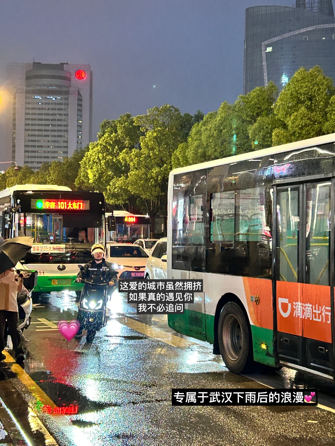 从毕业到入职，5个少走弯路建议