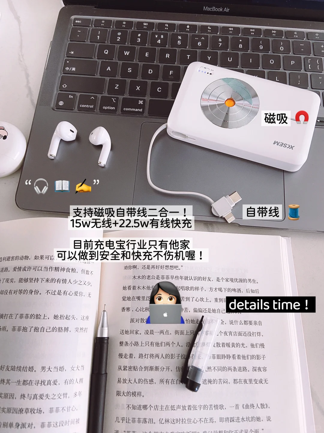 95后月薪2.5w|跟Pr沟通谈判小技巧 !!! Get✅