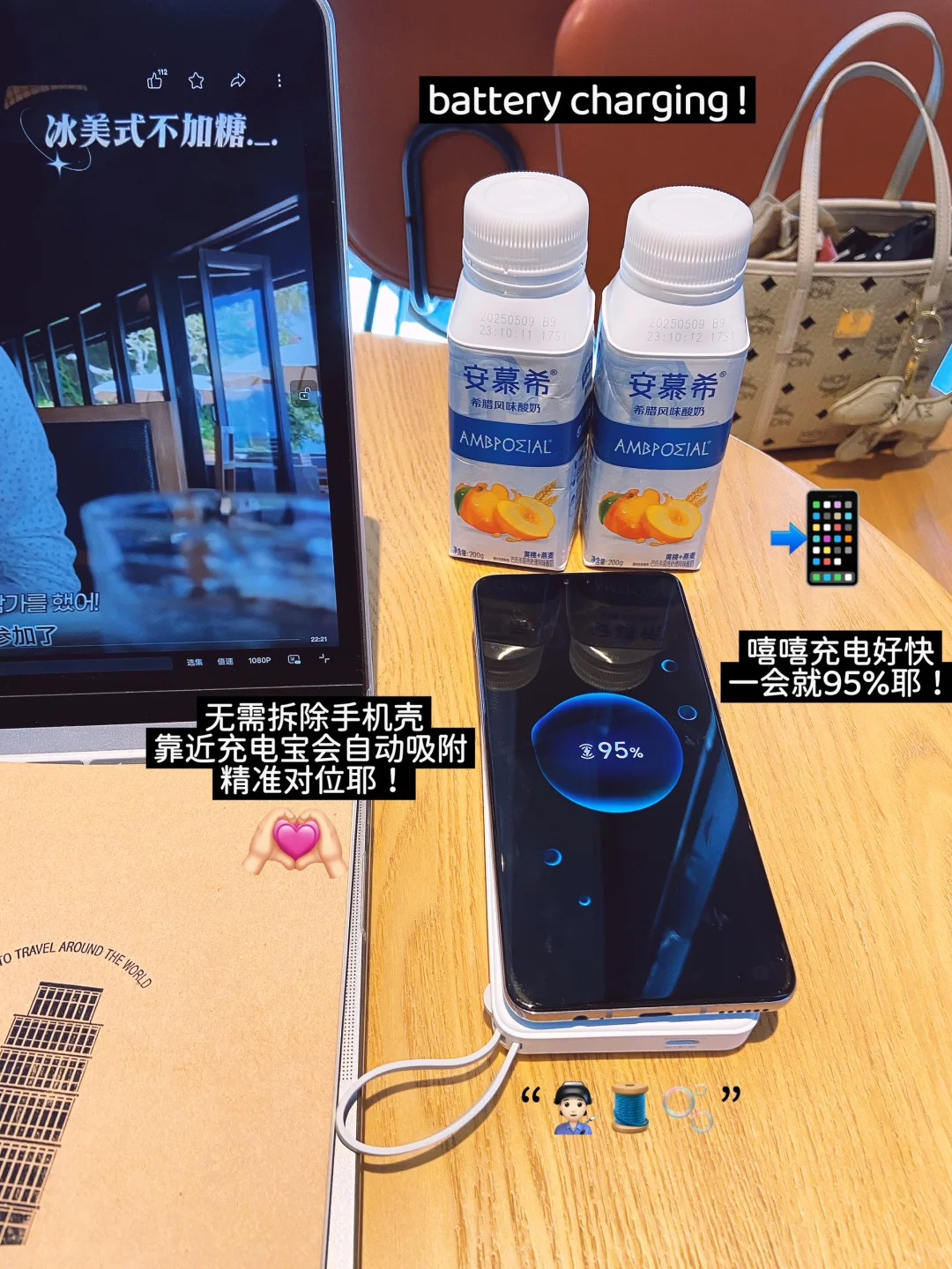 95后月薪2.5w|跟Pr沟通谈判小技巧 !!! Get✅