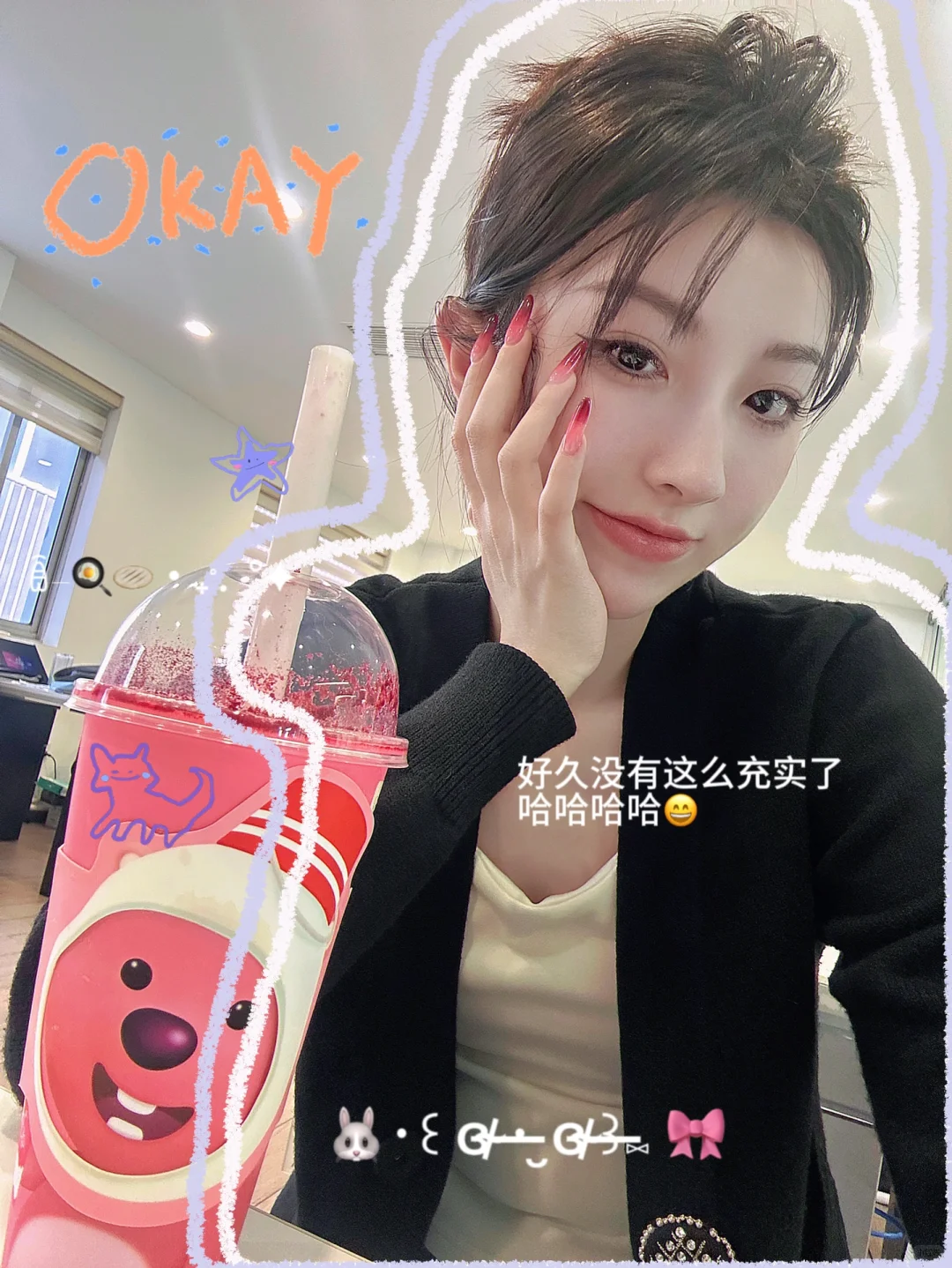 女生做主播➕自媒体简直就是王炸组合…
