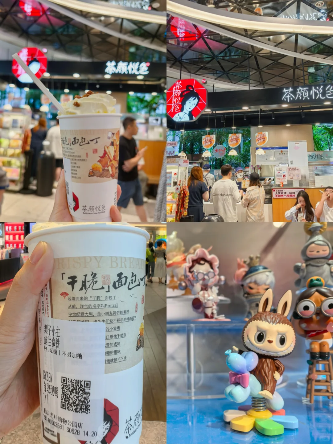 重庆市高端会计人才选拔笔试｜川渝竞技场