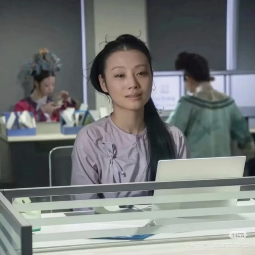 无比羡慕月薪三千的家门口工作