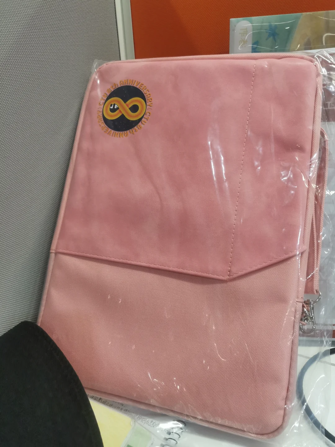 Amazon亚马逊内招VCC(居家办公)80+