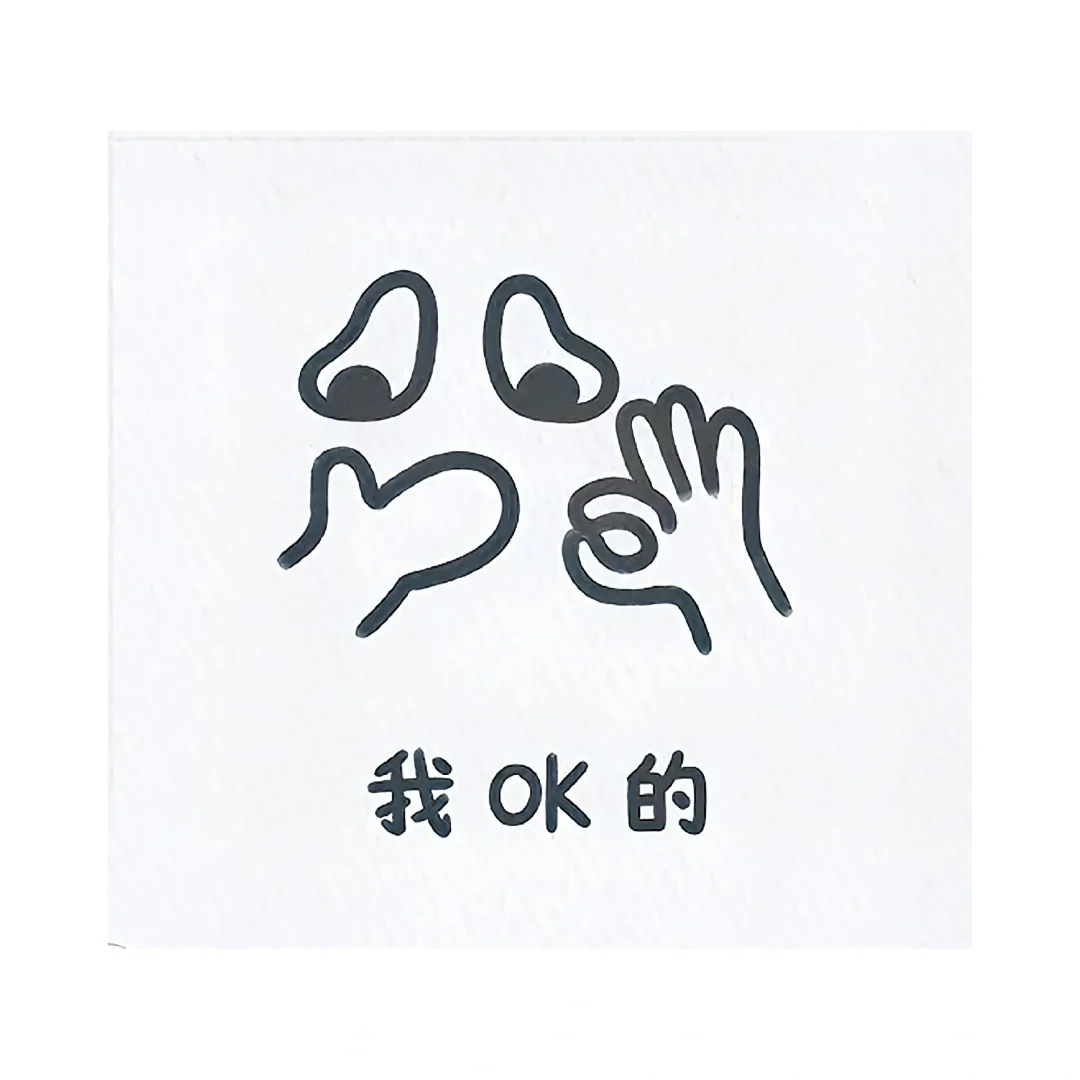 无编制的事业单位考试居然这么难考