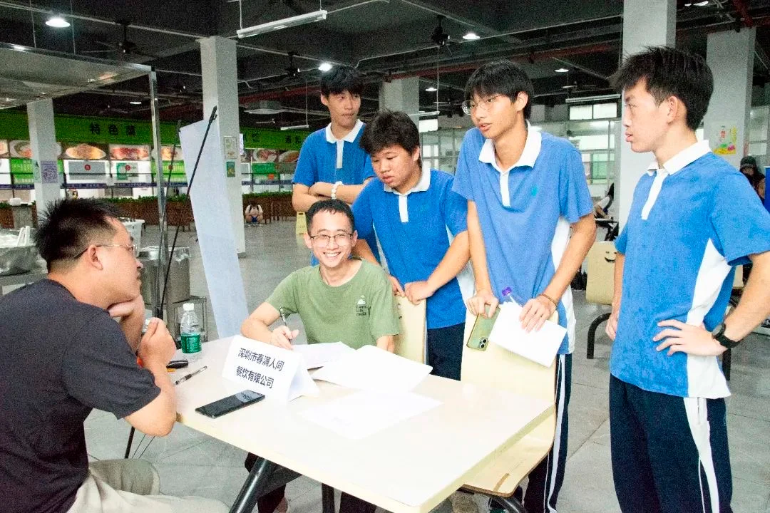 深圳市深科技工学校学生顶岗实习招聘会