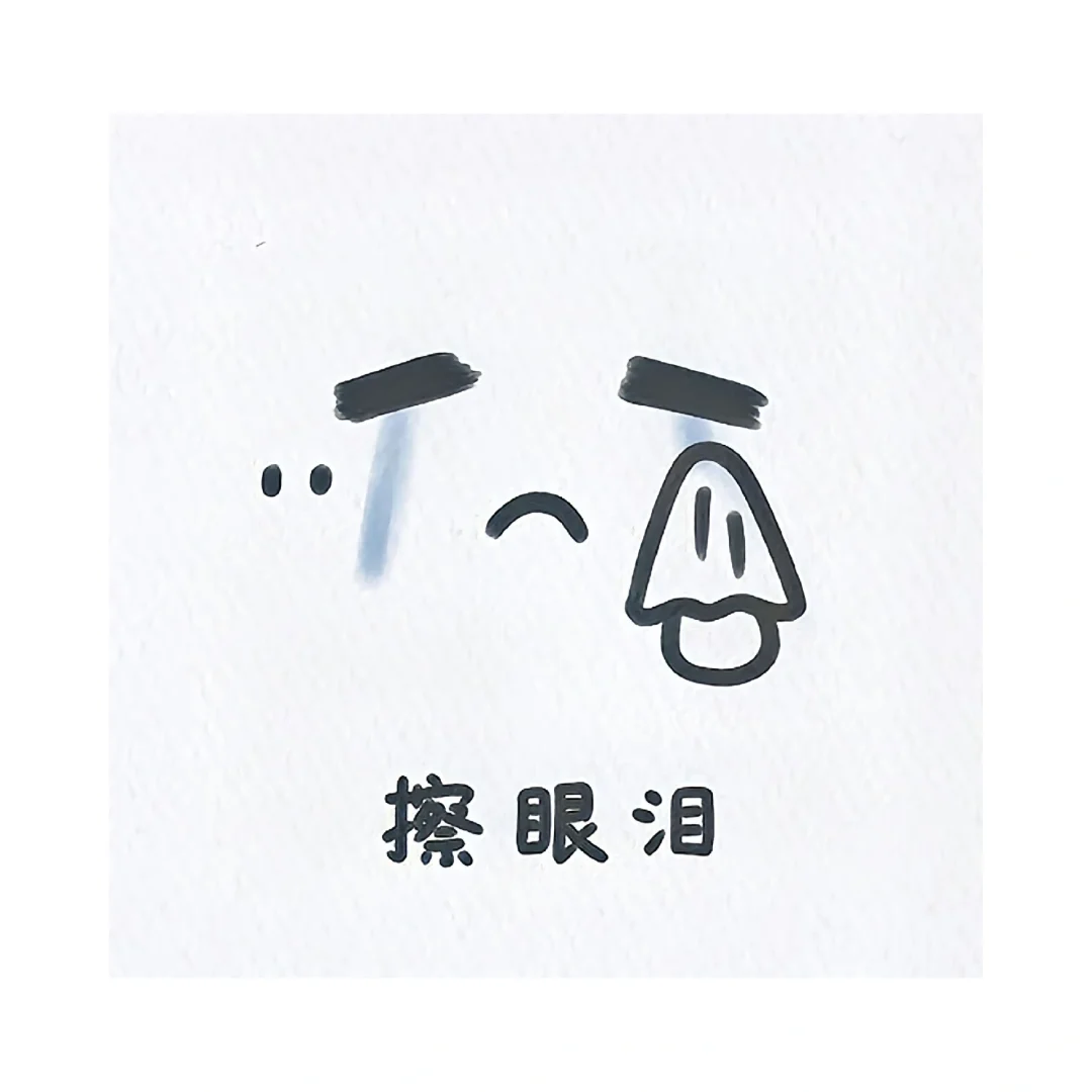 无编制的事业单位考试居然这么难考