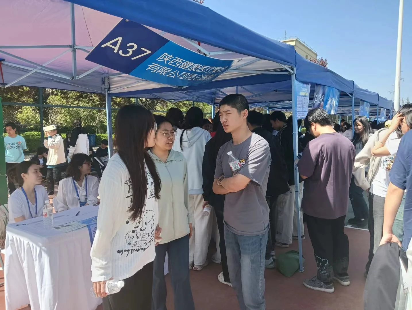 西安招募校招会帮忙，急需人手，火热报名中