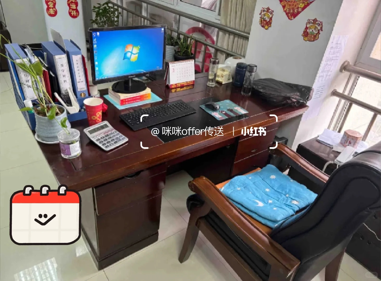 洪山区街道办有岗，双休无笔试！大专就行