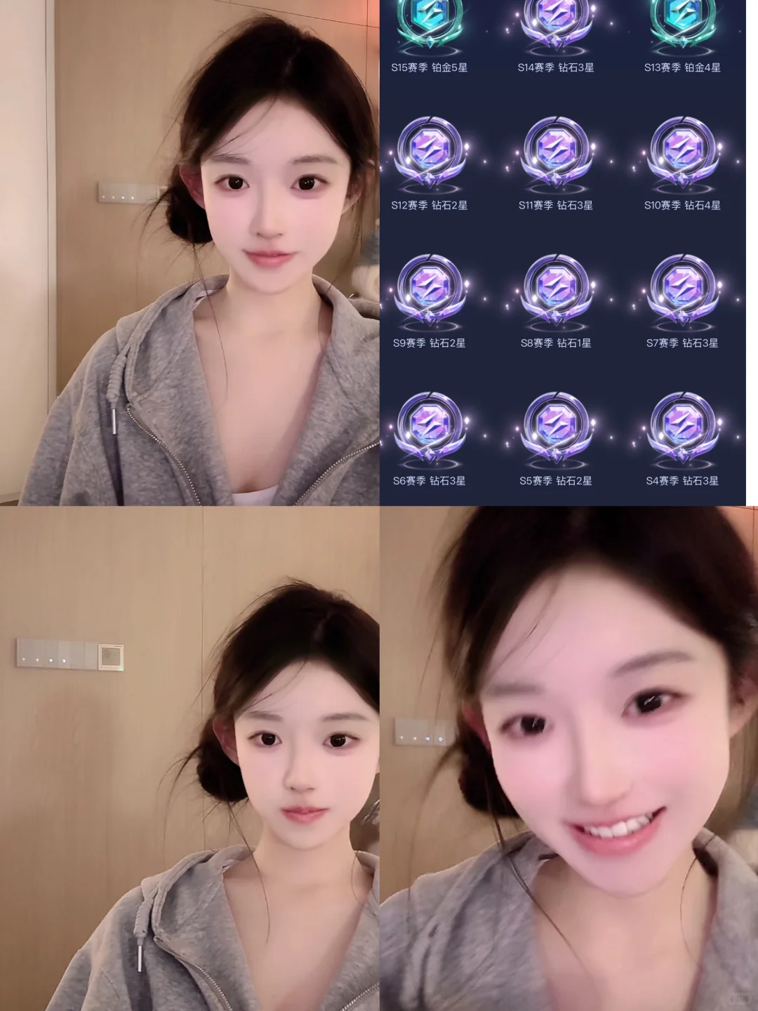 第三天就来大哥的秘诀 真的不是运气