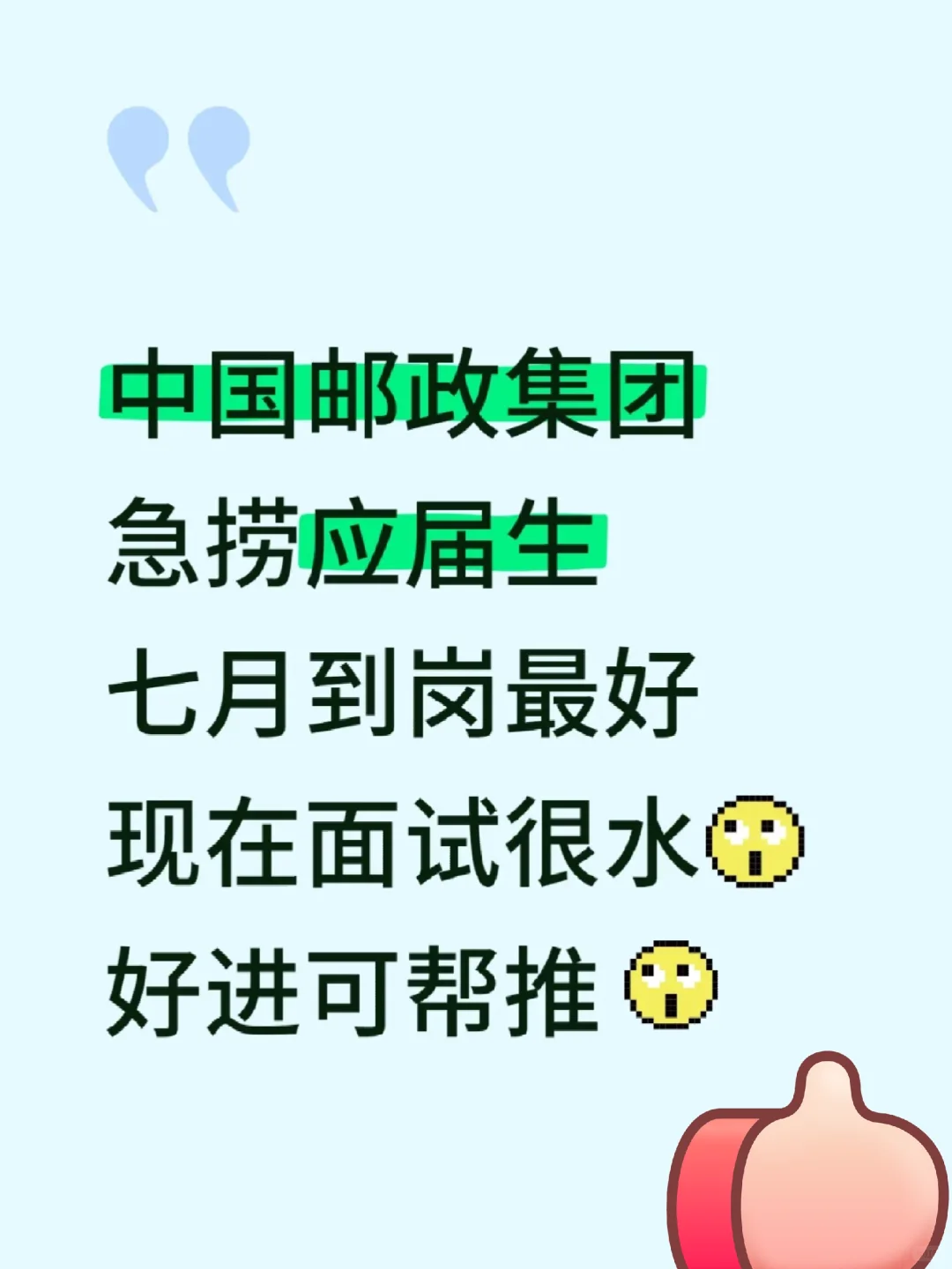好想去啊好想去!!!
