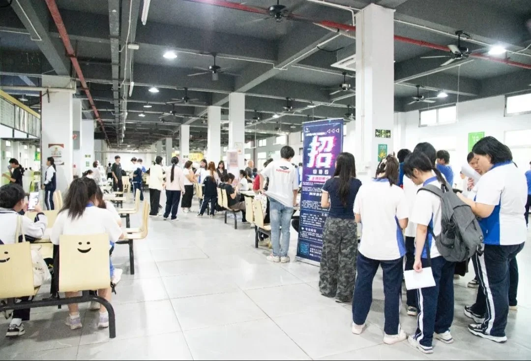 深圳市深科技工学校学生顶岗实习招聘会