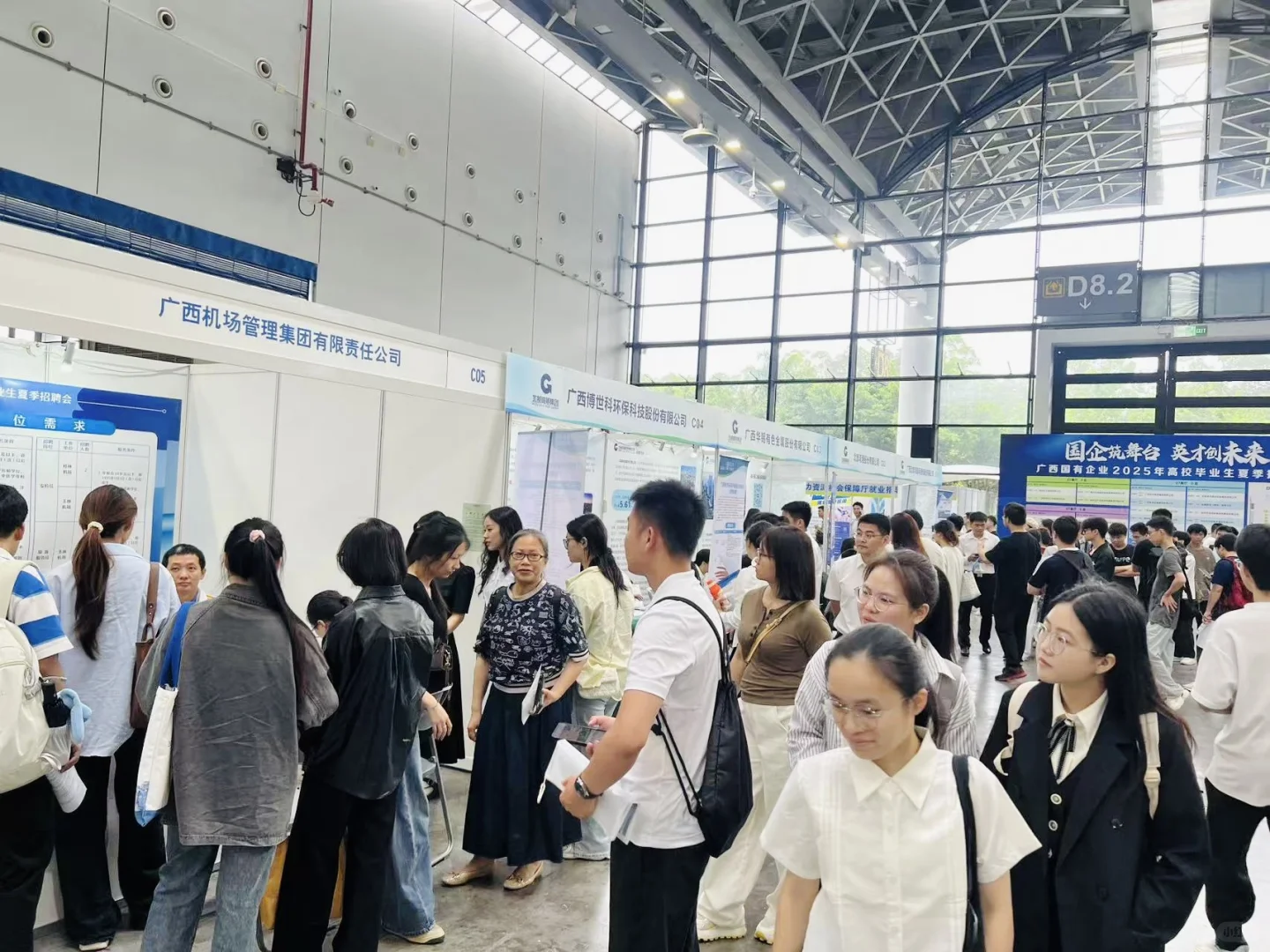 包有的~智联招聘快闪摊位在这里