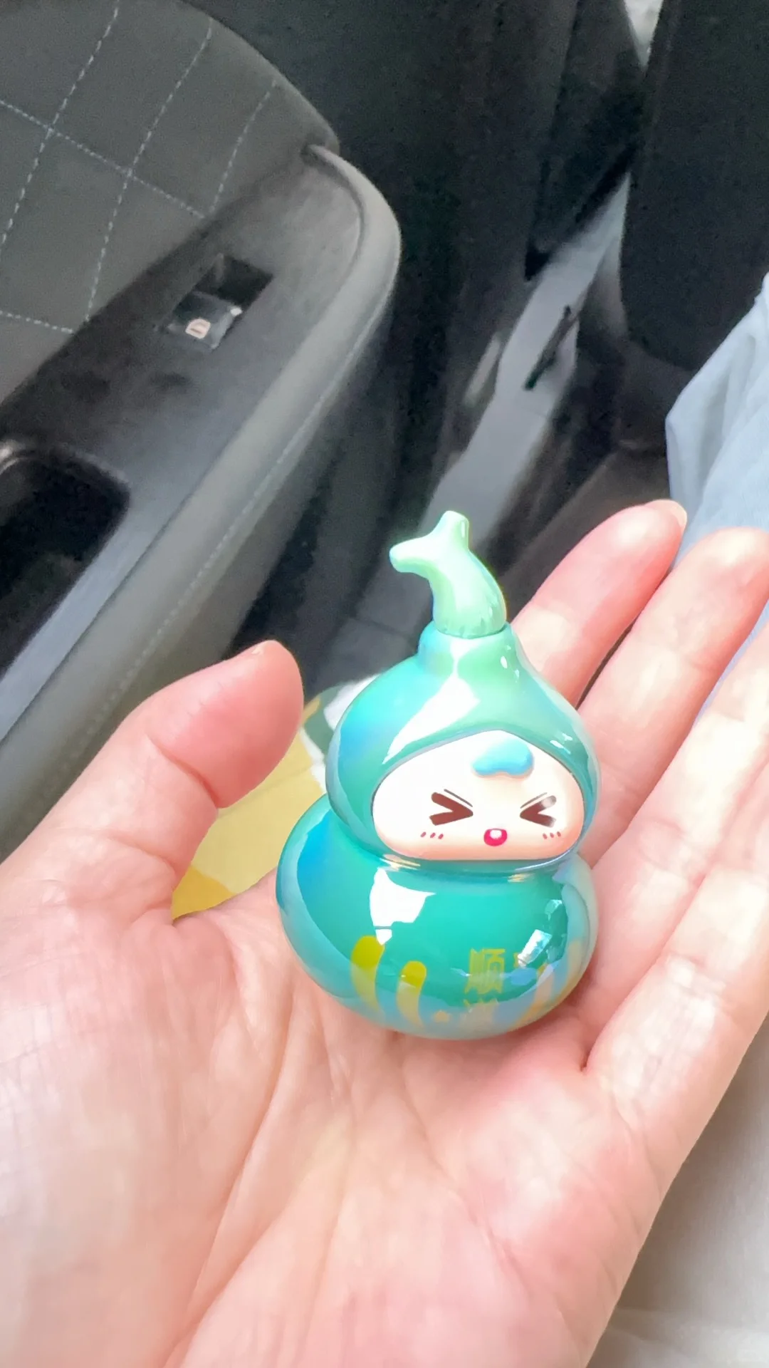 牛马人不配找工作