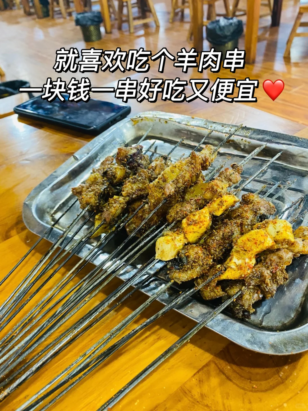 郑州，真的有无责底薪5000的工作