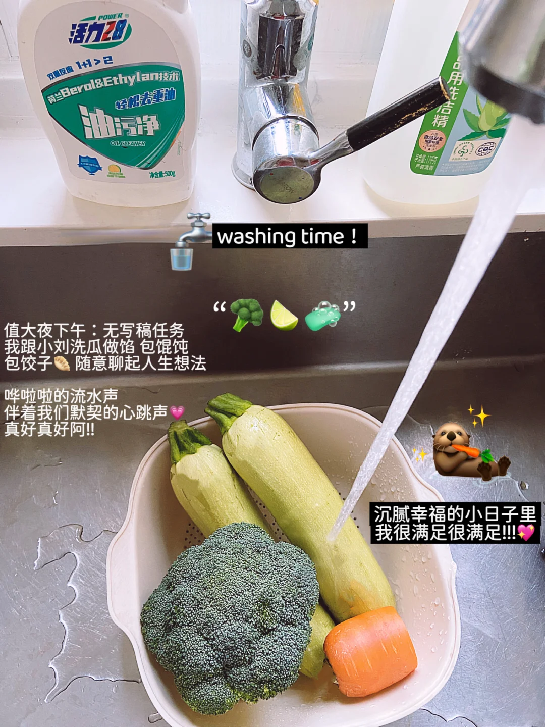 95后月薪2.5w|跟Pr沟通谈判小技巧 !!! Get✅