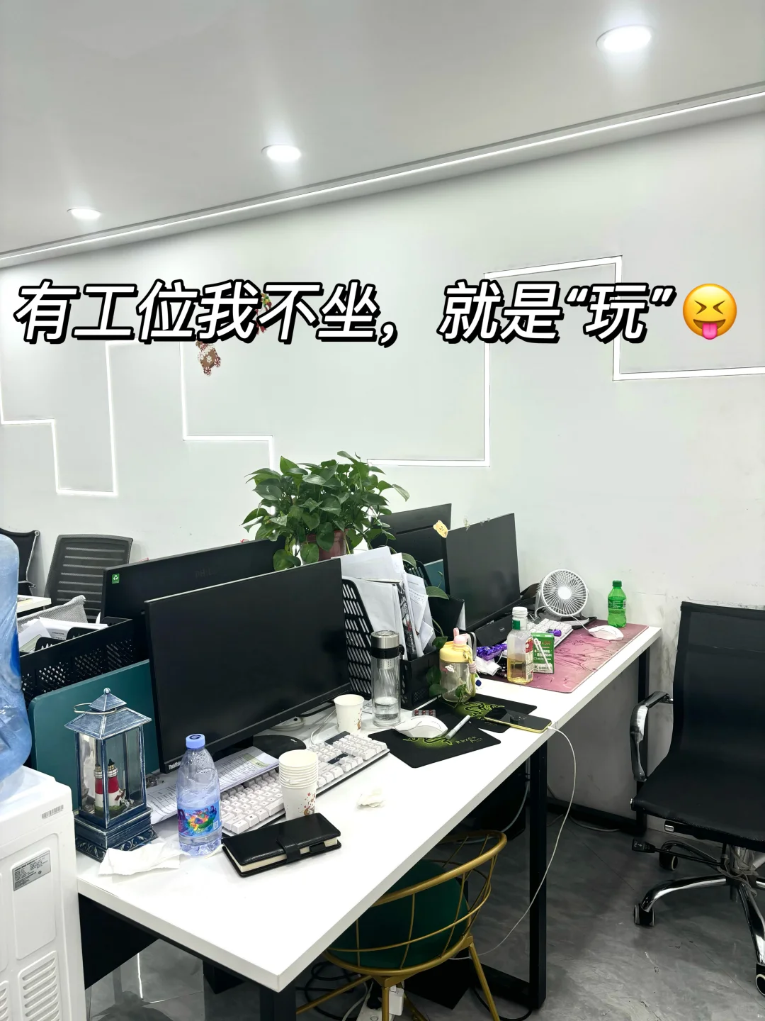 郑州，真的有无责底薪5000的工作
