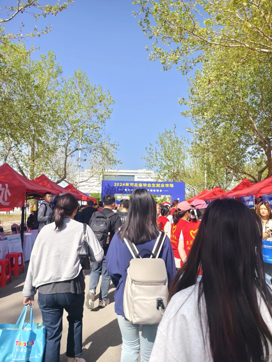 河北科技大学毕业生专场招聘会4.16