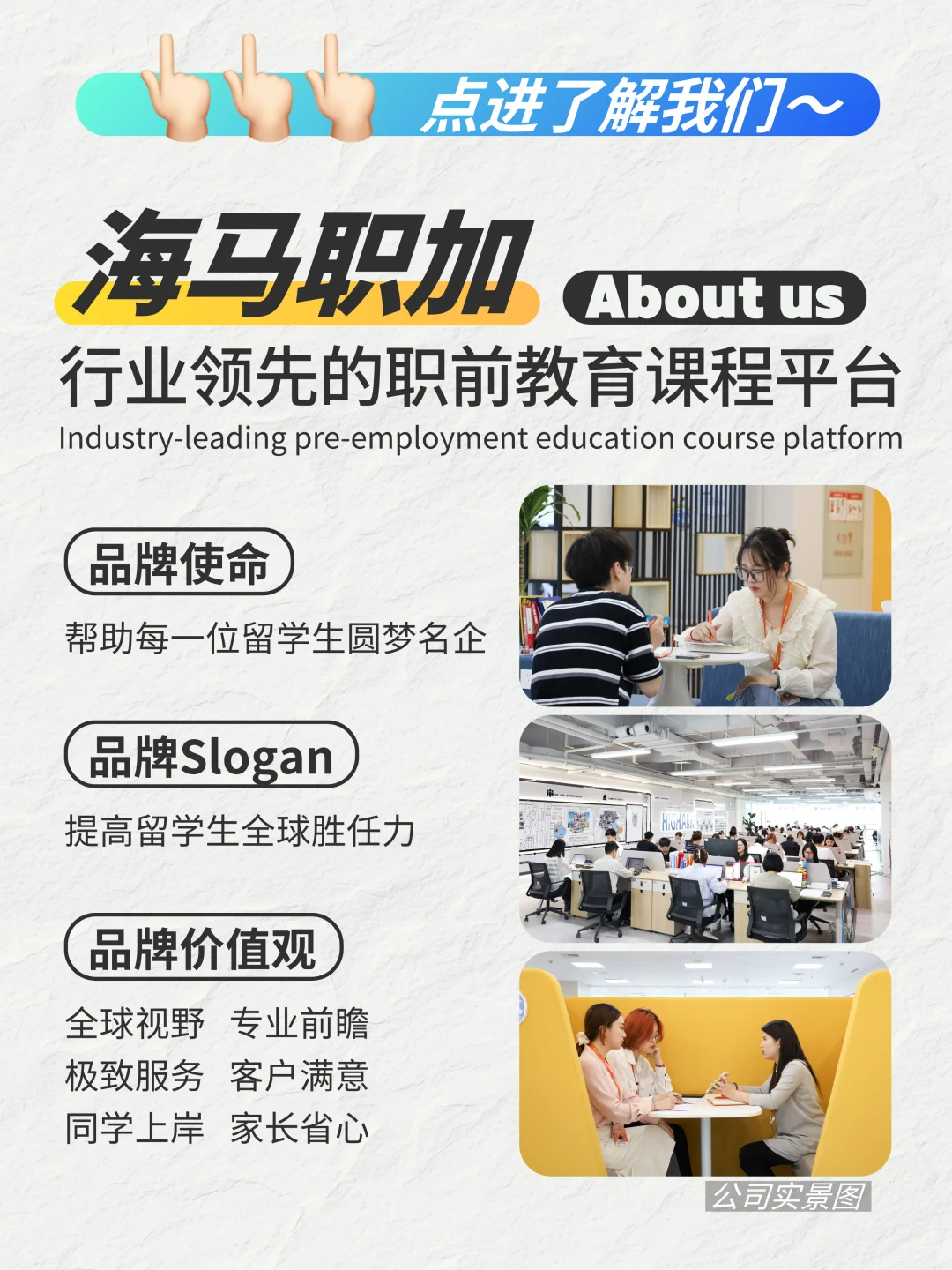 大连市海外学子专场招聘会,来了!