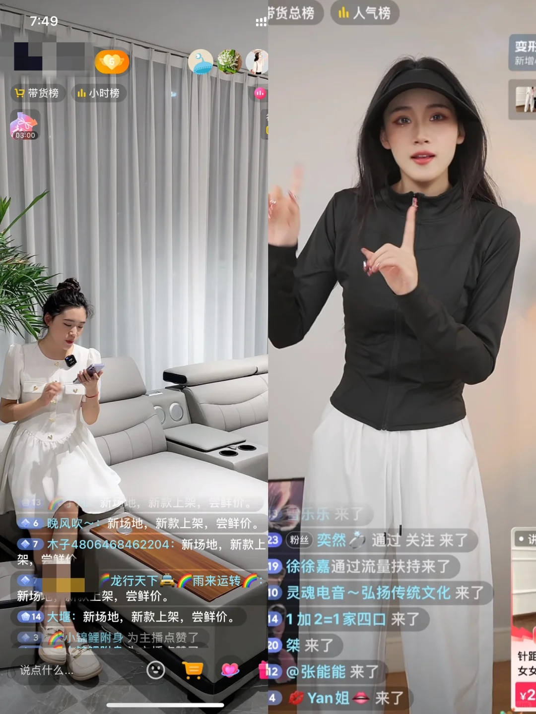 从6K到3W➕ 我都做了什么