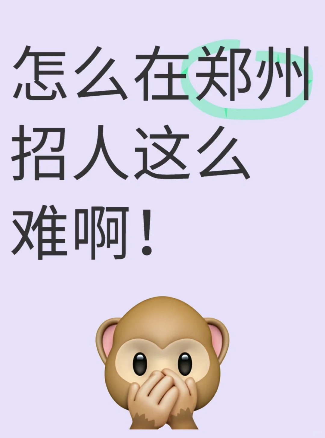 月入过万适合没工作的人来