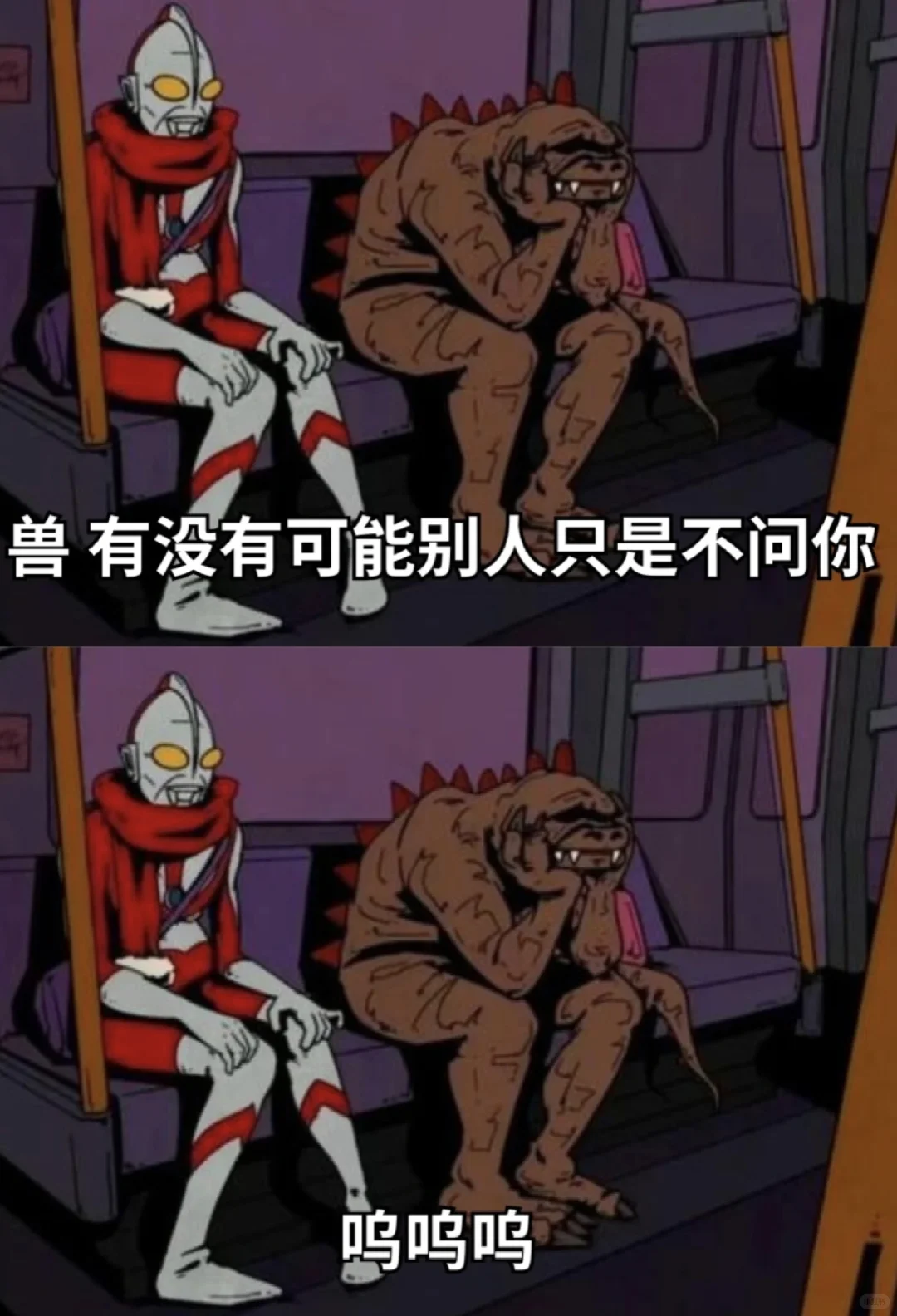 报告，我要招几个人