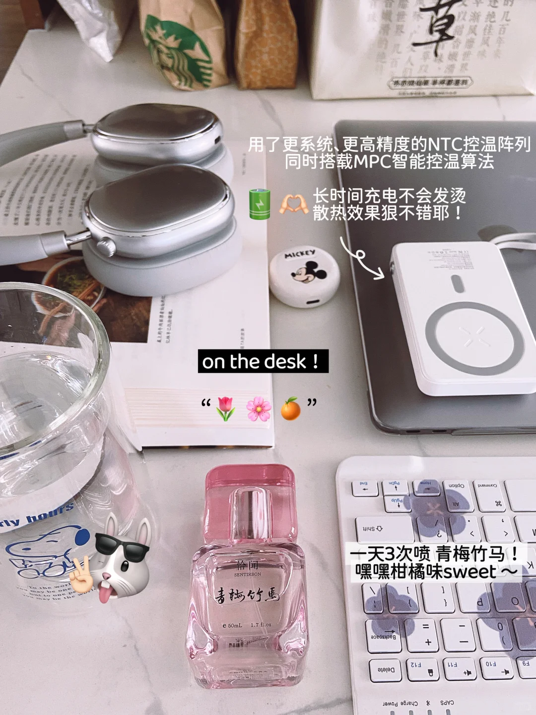 95后月薪2.5w|跟Pr沟通谈判小技巧 !!! Get✅
