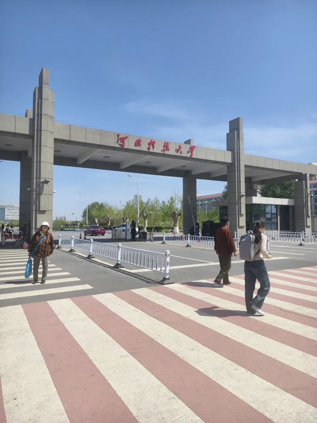 河北科技大学毕业生专场招聘会4.16