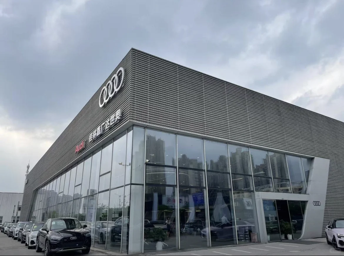 有没有喜欢4s店工作的小伙伴？