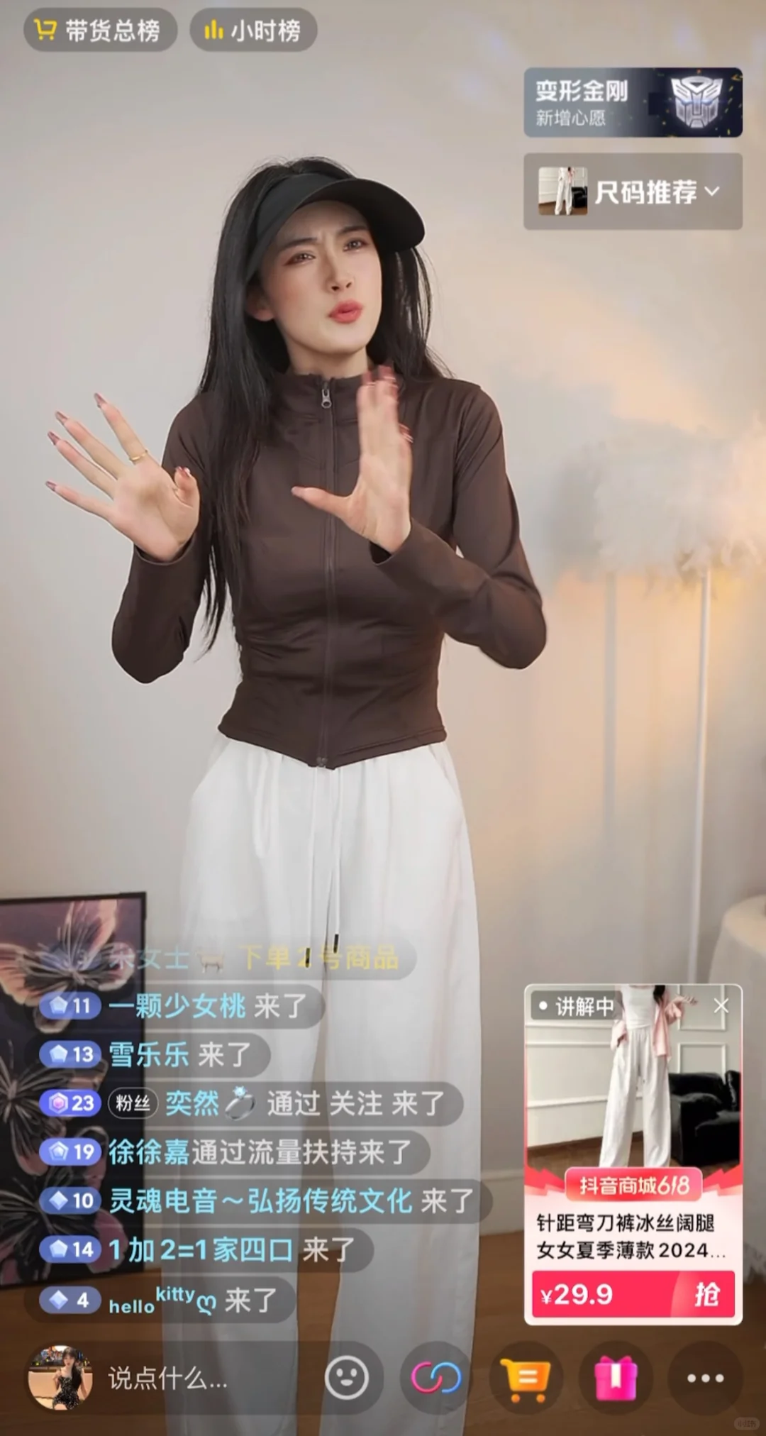 从6K到3W➕ 我都做了什么