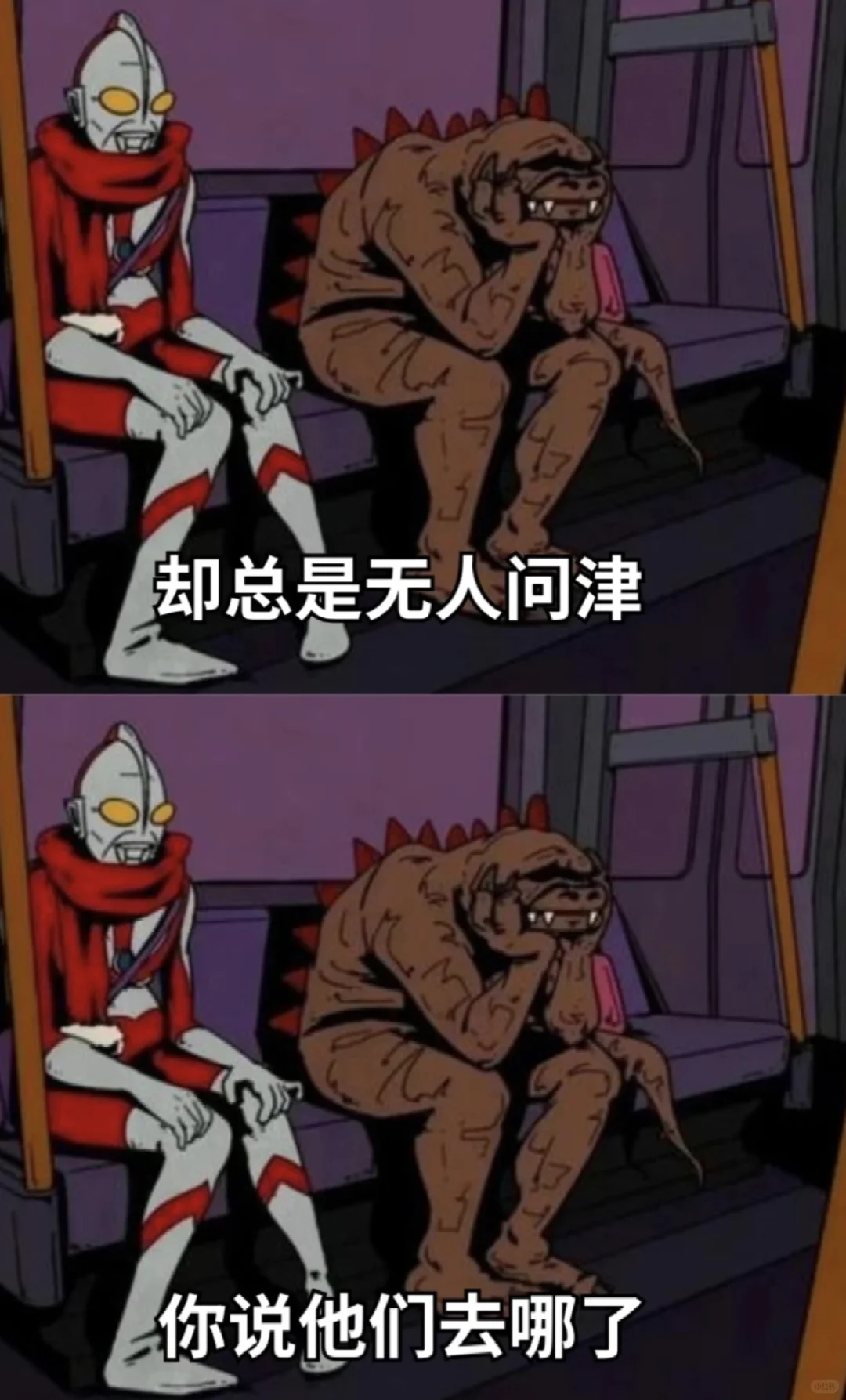 报告，我要招几个人