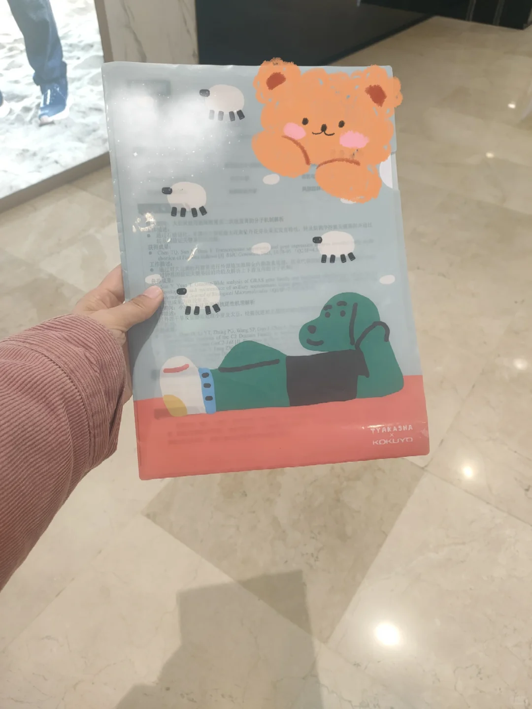石家庄高洽会很好，但简历只送出去两份