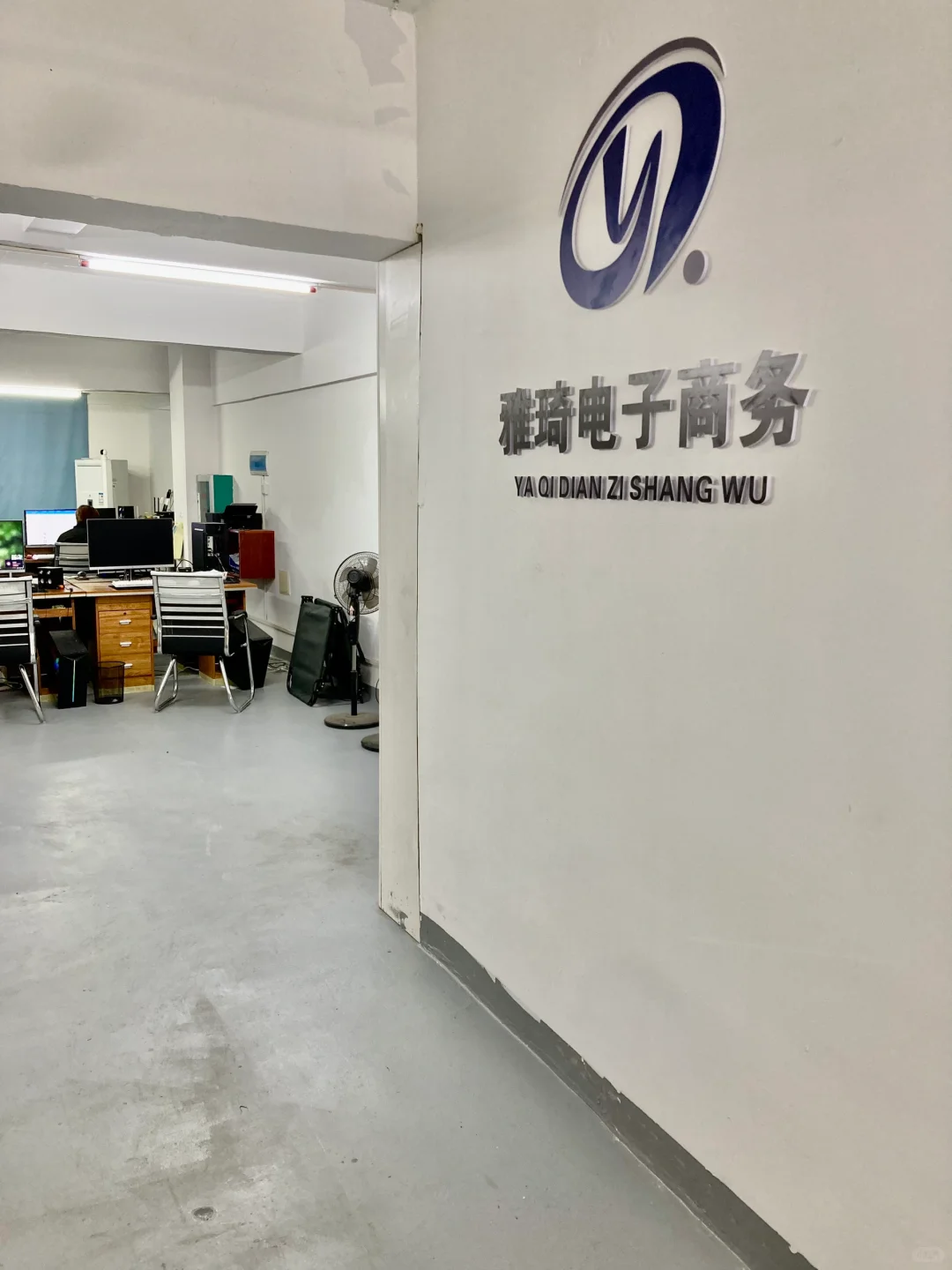 玉林市过完年来做兼职主播赚钱啦!