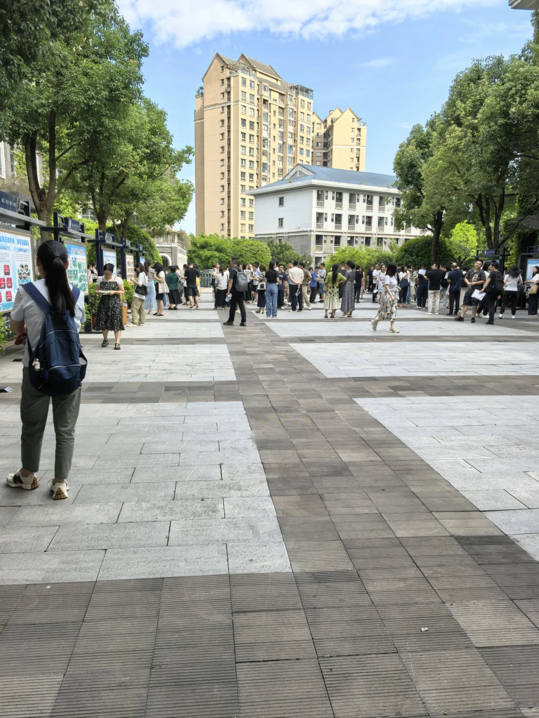 重庆市高端会计人才选拔笔试｜川渝竞技场