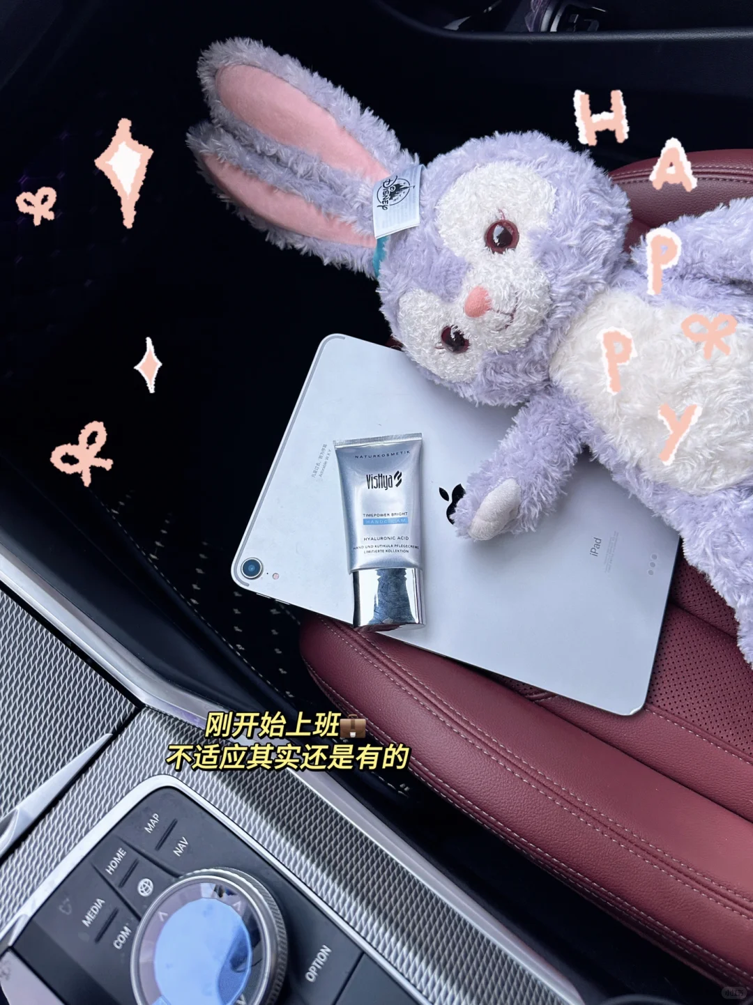女生做主播➕自媒体简直就是王炸组合…