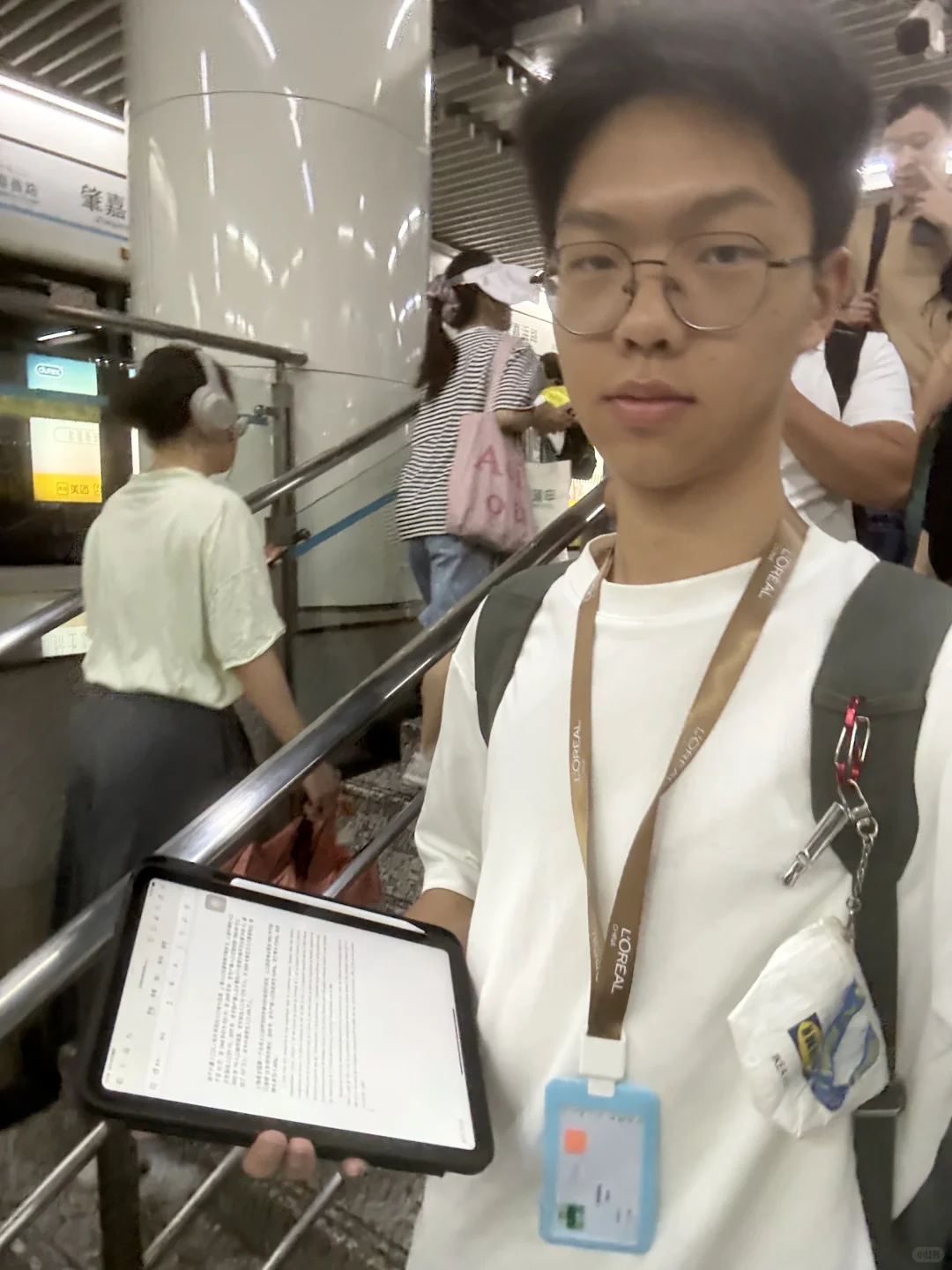 宝宝，你是一个上外小语种学生