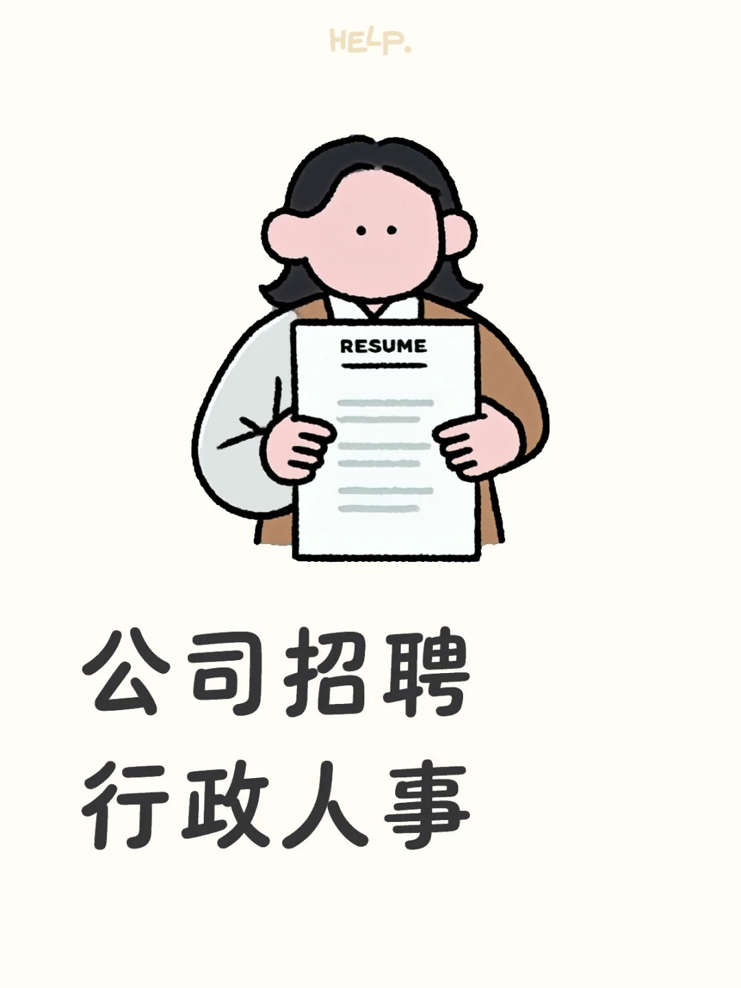 昆明西山区