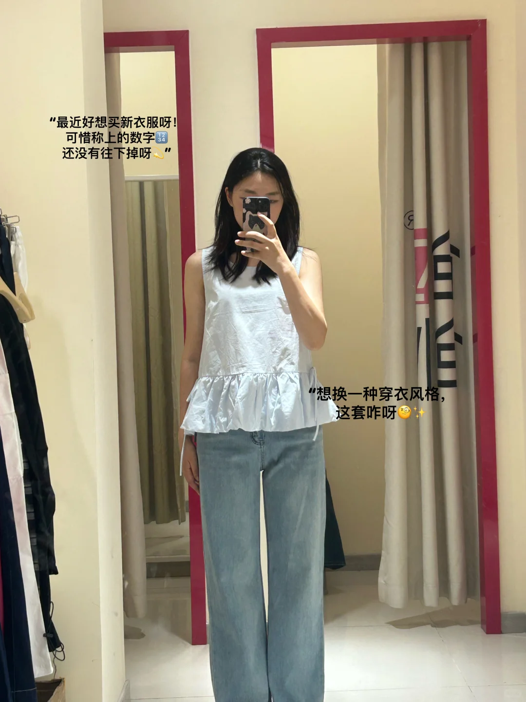 成都月薪3k+打工?:发工资啦!还是当月发?