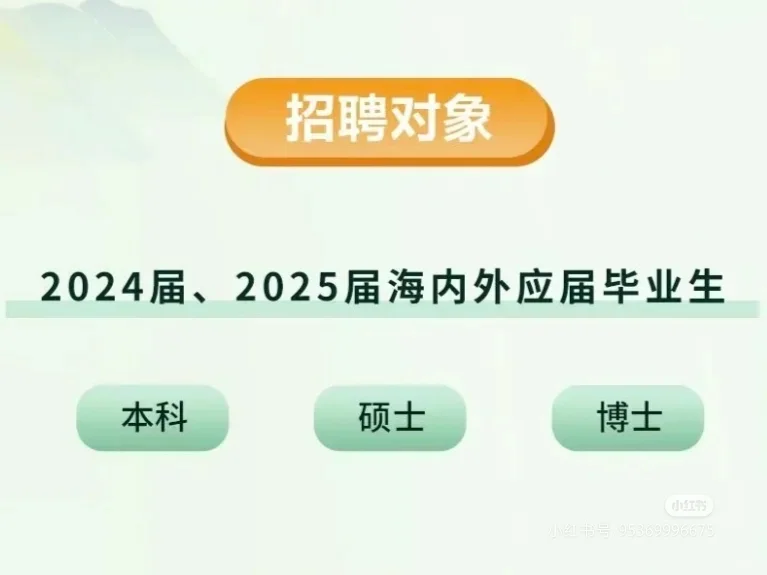这一幕的含金量只有往届生才懂