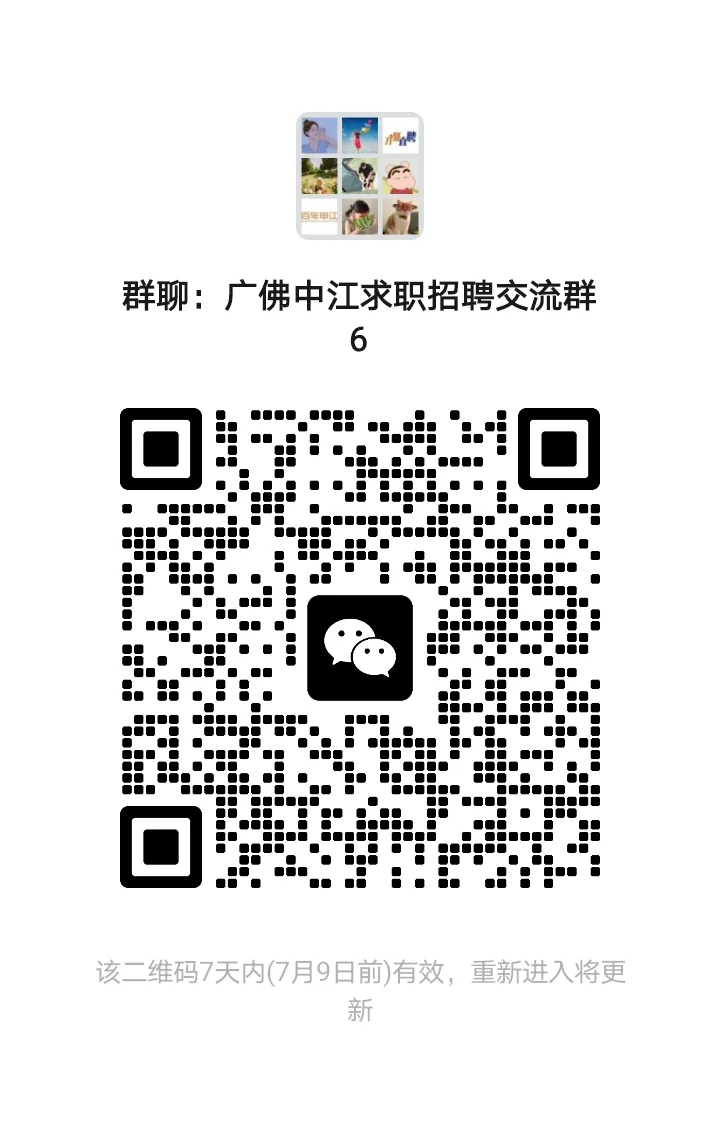 如果你也喜欢外贸，那我劝你进！