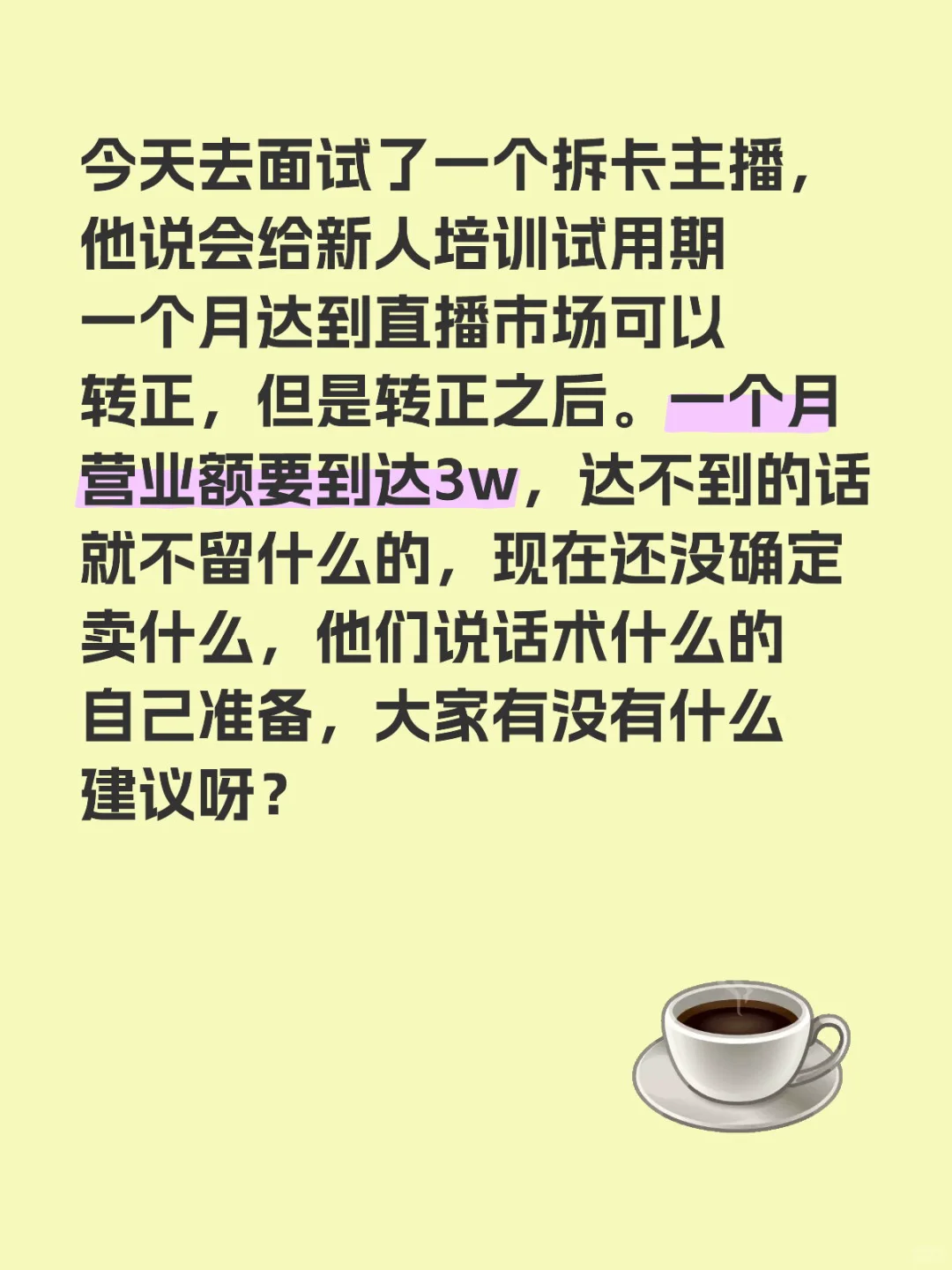 真的有人靠拆卡赚到钱吗
