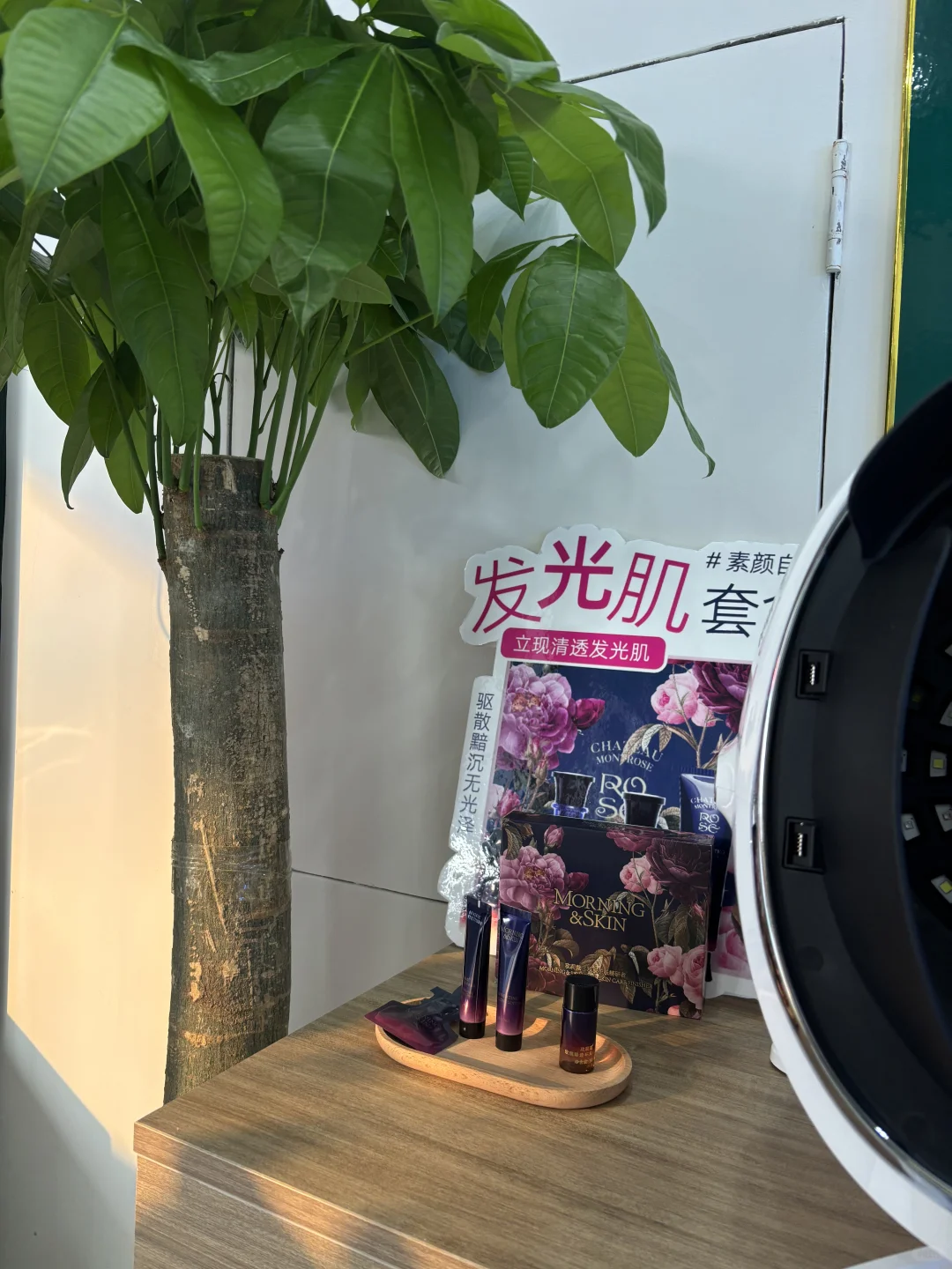 招聘岗位:美容师