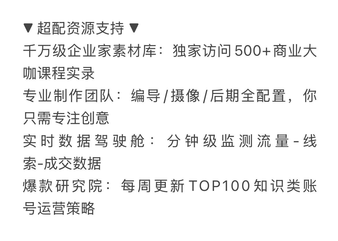 杭州东站附近招人、双休