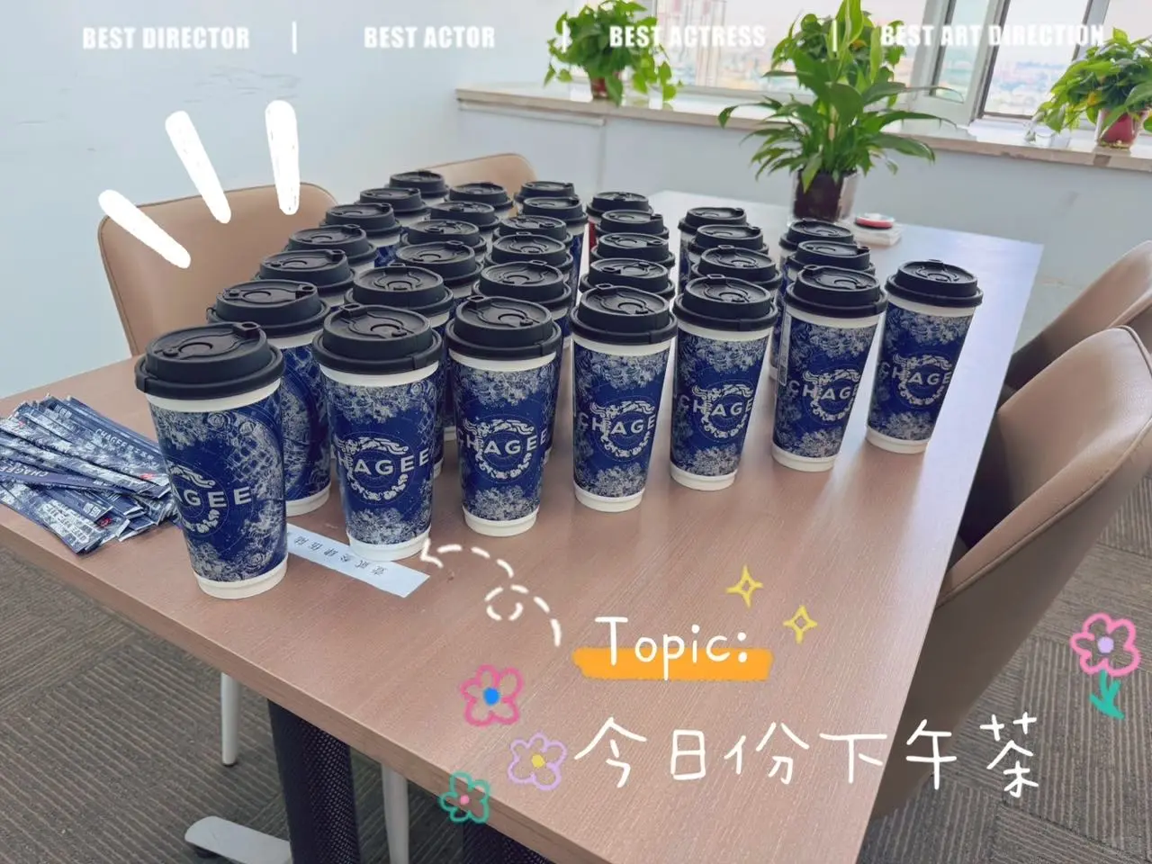 确定不心动嘛，多个岗位可选择