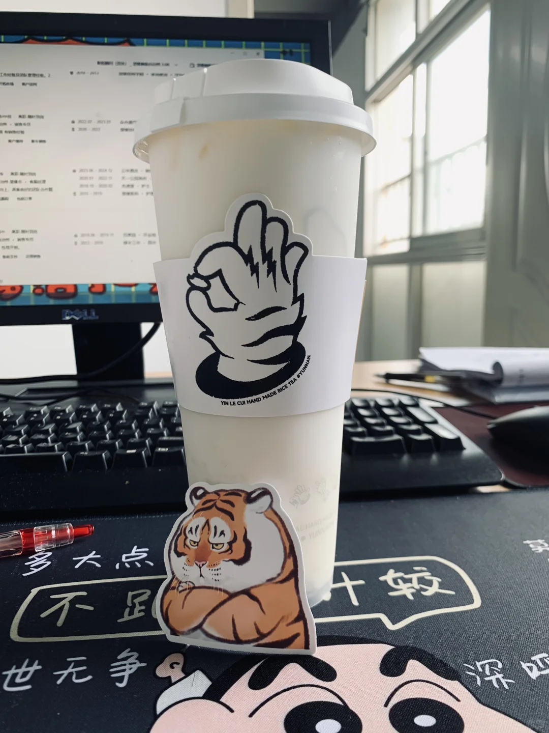 楚雄一诺招聘啦~双休!!!