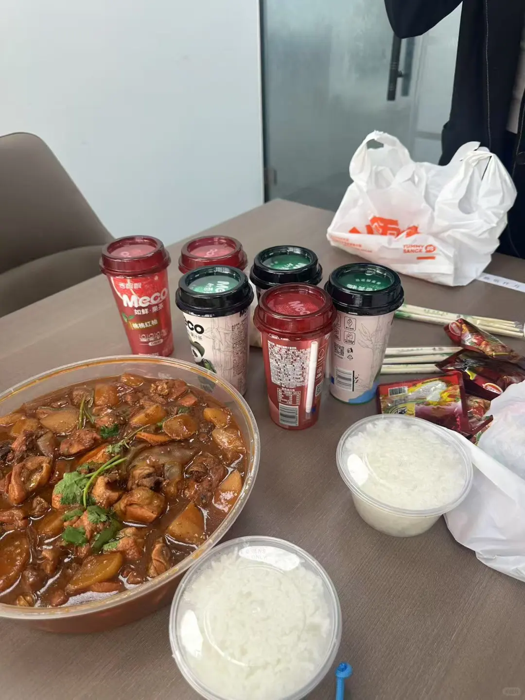 确定不心动嘛，多个岗位可选择
